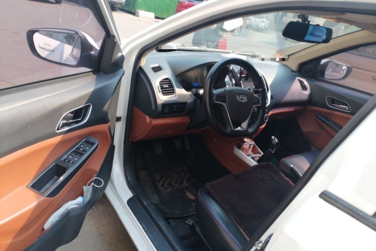 Used Geely Auto Diamond 2016 1.5L Manual Elite Edition
