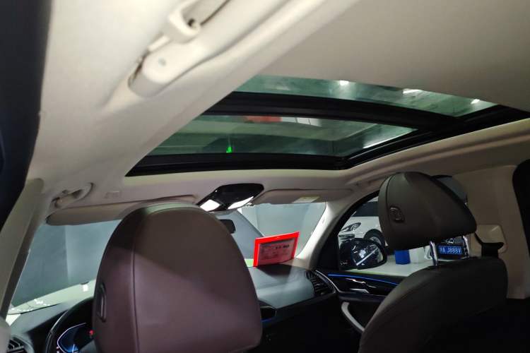 Used BMW iX3 2021 Leading Model