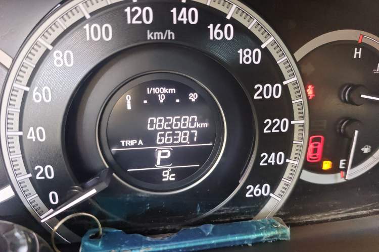 Used Honda Accord 2016 2.0L Elite Edition