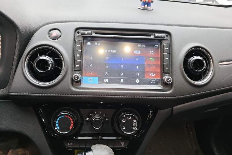 Used Honda XR-V 2015 1.8L EXi CVT Comfort Version Audio And AC Panel