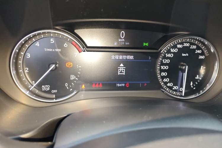 Used Cadillac XT4 2018 28T Two-Wheel Drive Tech Version