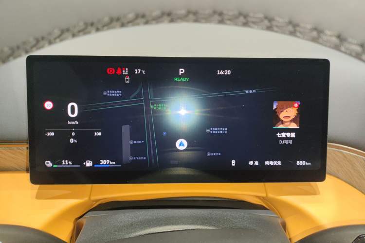 Used Wey Gaoshan 2025 Four-Wheel Drive Alpine 8 Instrument Cluster