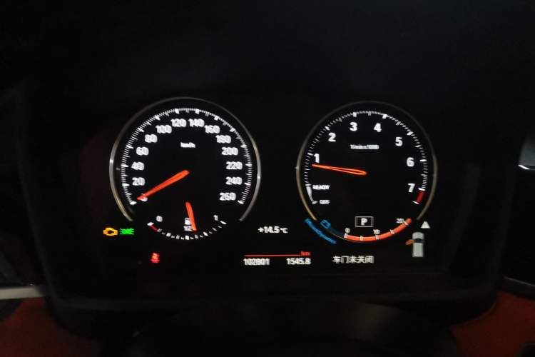 Used BMW X2 2021 sDrive25i Leading Model M Sport Package