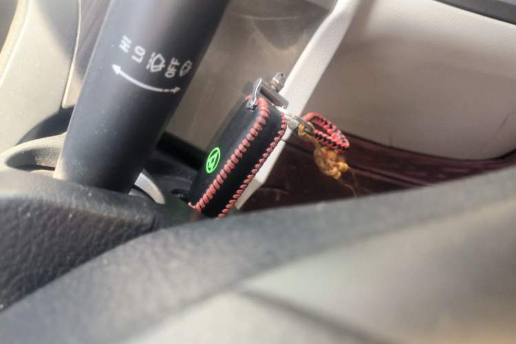 Used SAIC MAXUS G10  Vehicle Key