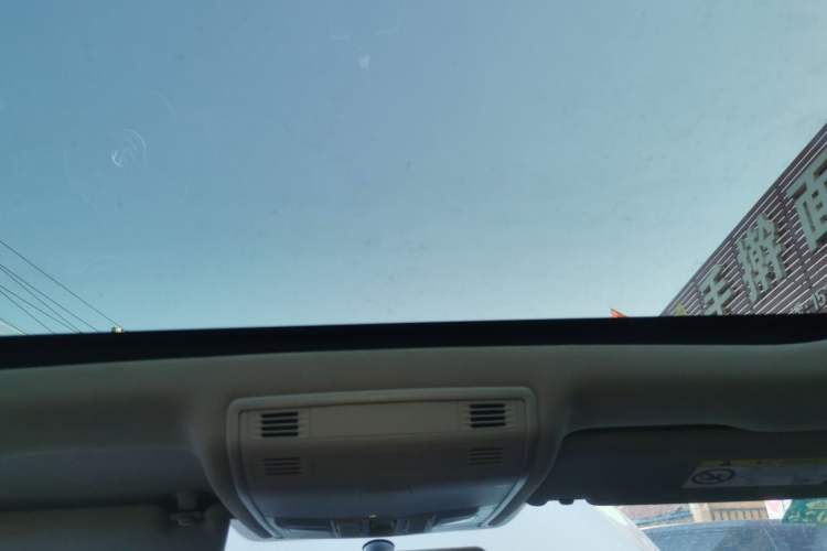 Used Volkswagen Golf 2016 230TSI Automatic Comfort Version Headliner