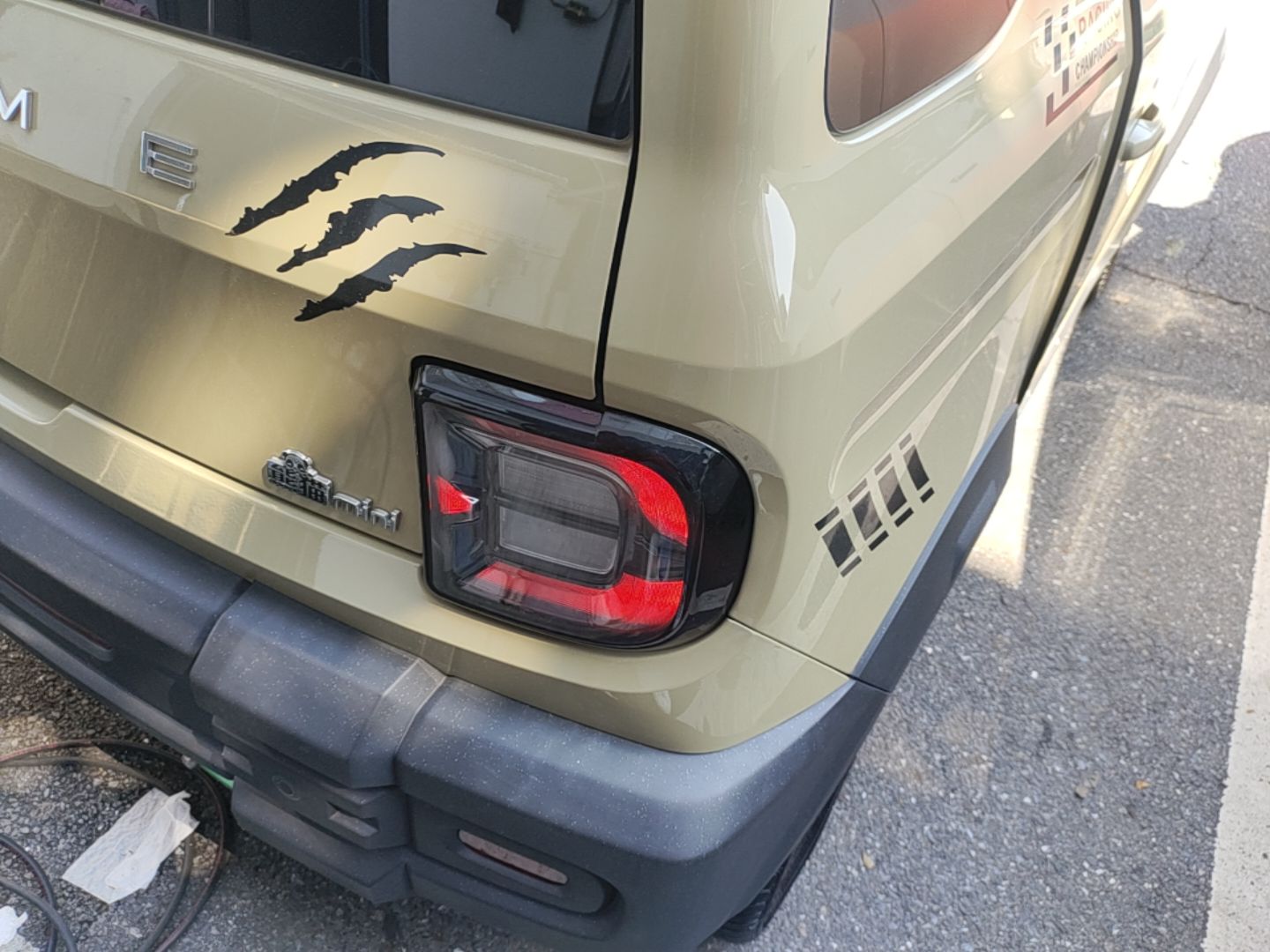 Geely Galaxy Panda 2024 200km Panda Rider — снимка 9