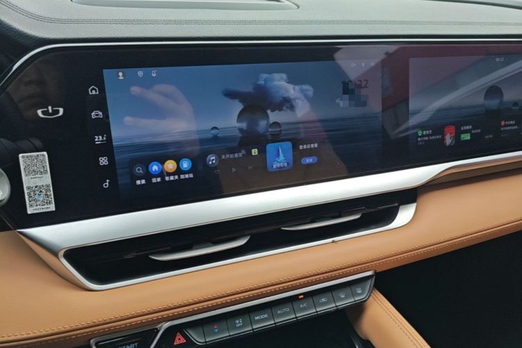 Used Geely Auto Monjaro L Intelligent Engine 2024 1.5T Galaxy Edition
