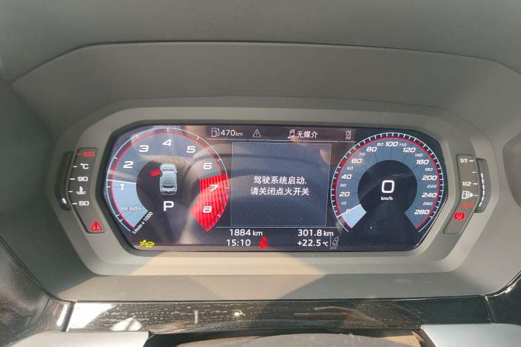 Used Audi A3 2025 A3L Limousine 35TFSI Prestige Edition