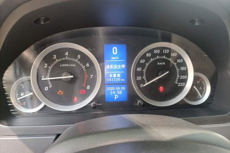 Used BAIC E Series 2013 Sedan 1.5L Automatic Lotte Edition Instrument Cluster