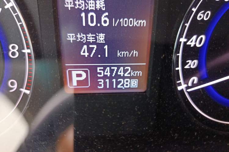 Used Infiniti QX50 2015 2.5L Enjoyment Edition Odometer Close Up