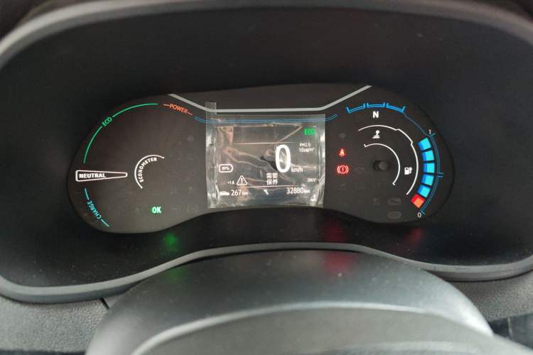 Used Dongfeng NAMMI EX1 2021 Quality Edition Instrument Cluster