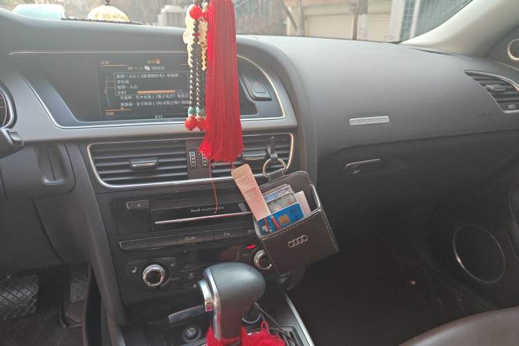 Used Audi A5 2013 Sportback 50 TFSI quattro
