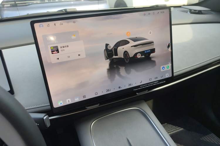 Used Nissan N7 2025 510 Max