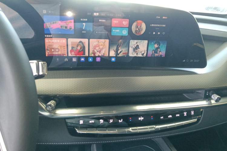 Used Cadillac XT5 2025 2.0T Luxury Version
