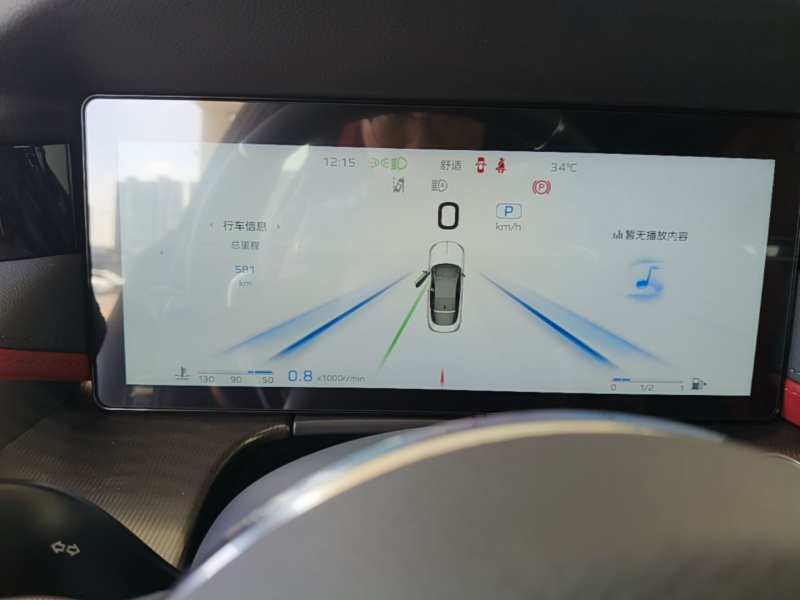 Used Hongqi H6 2025 2.0T Zhiyuan Edition — 13