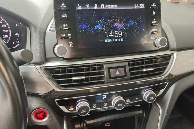 Used Honda Inspire 2019 260TURBO Elite Edition China V Standard