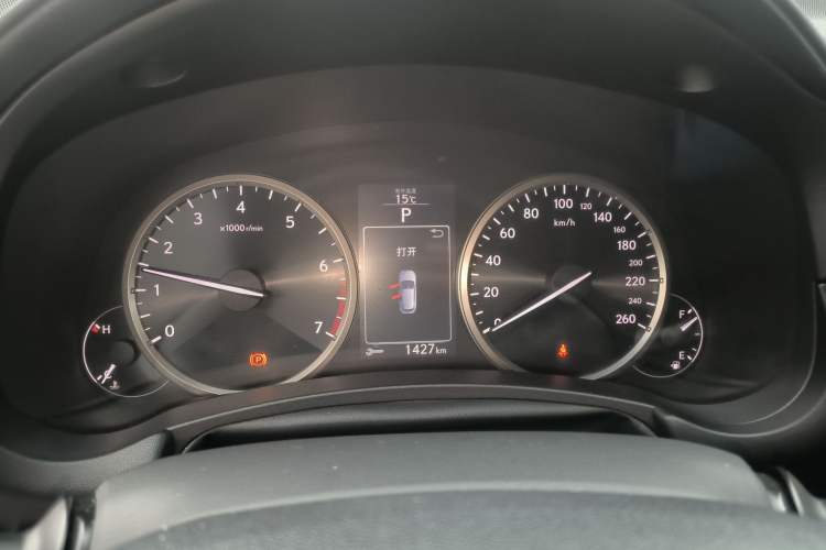 Used Lexus NX 2015 200 Front-Wheel Drive X-Trail SE Edition
