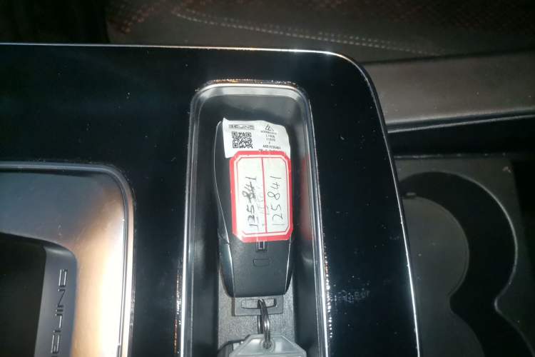 Used BAIC Beijing X7 2020 1.5TD DCT Zhi Feng Edition