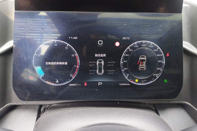 Used Haval DARGO 2022 2.0T DCT Two-Wheel Drive Huazhong Hound Edition