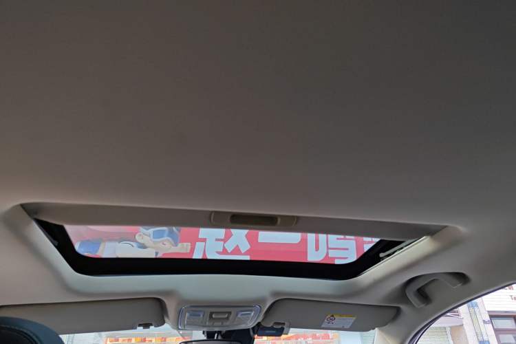 Used Geely Auto Vision X6 2018 1.8L Manual 4G Connect Luxury Edition