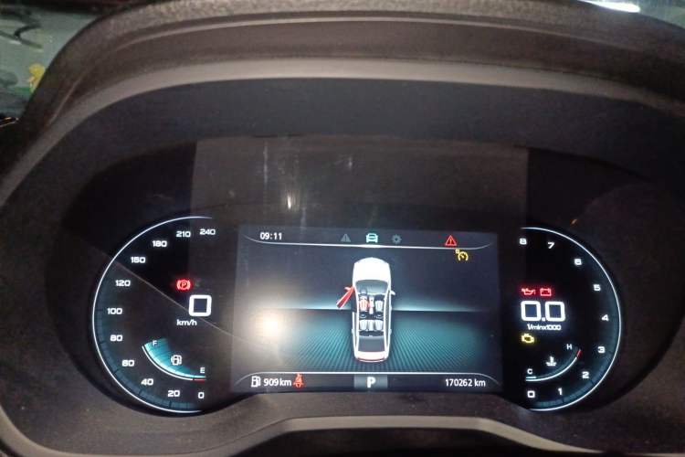 Used Roewe i5 2019 20T Automatic 4G Connected Supercharged Flagship Edition