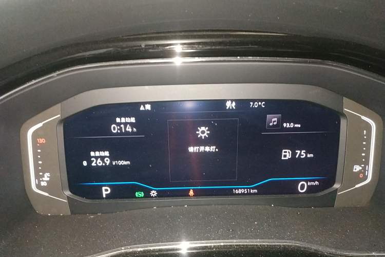 Used Volkswagen Teramont X 2019 530 V6 Four-Wheel Drive Prestige Luxury Edition Instrument Cluster