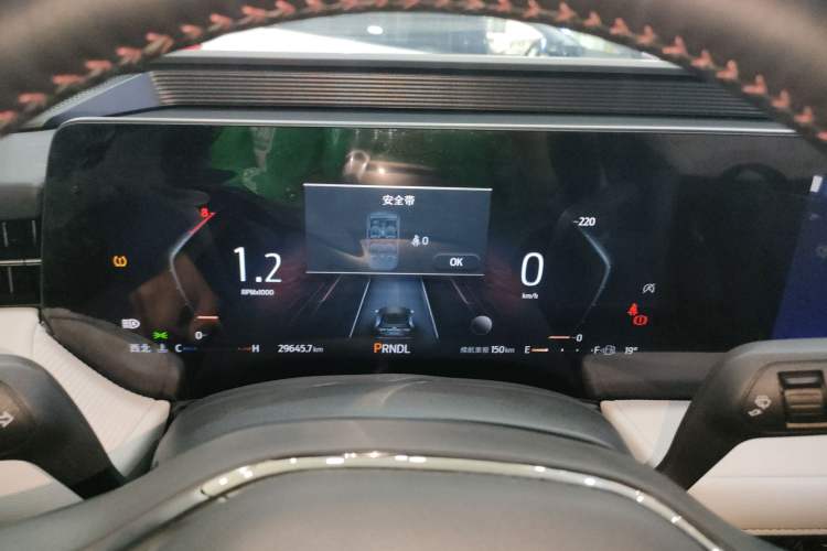 Used Ford Mondeo 2022 Restyled EcoBoost 245 Luxury Version