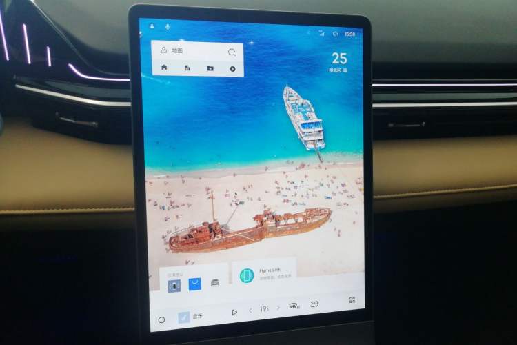 Used Geely Galaxy L6 2023 125km Starship