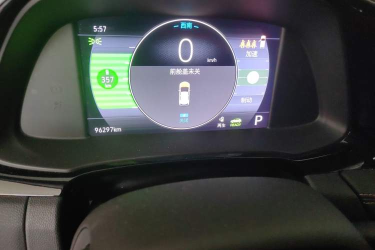 Used Buick Velite 7 2020 652E Connected Smart Car Instrument Cluster