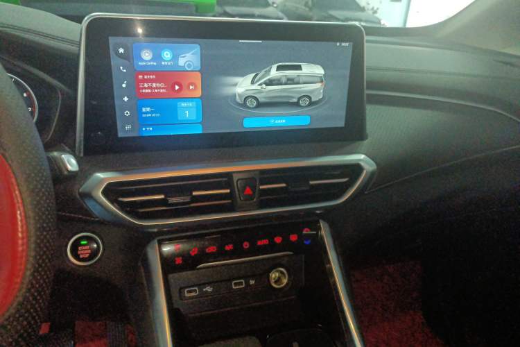 Used SAIC MAXUS G50 2021 PLUS 1.5T Automatic Navigation Version