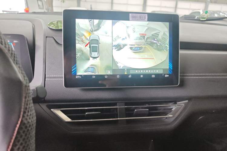 Used BYD Yuan New Energy 2019 EV535 High-Energy Leading Edition Audio And AC Panel