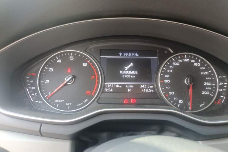 Used Audi A4L 2017 40 TFSI Fashion Model