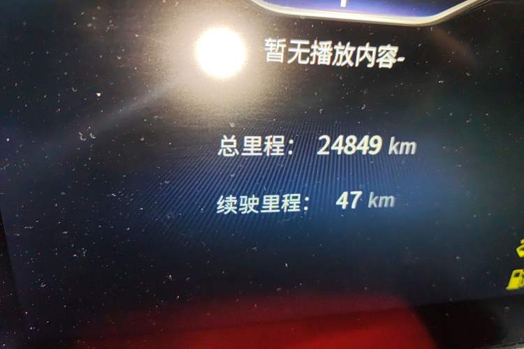 Used Hongqi H5 2023 1.5T DCT Smart Connect Flagship Edition
