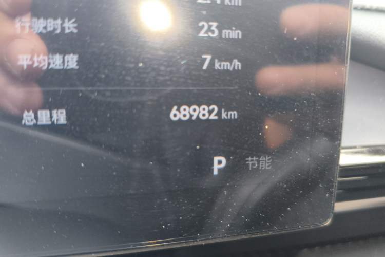 Used Geely Galaxy E5 2024 440km Launch Edition
