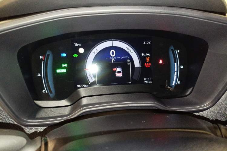 Used Toyota Corolla 2023 1.8L Smart Electric Hybrid Dual-Motor Elite Edition Instrument Cluster