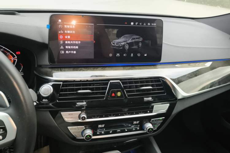 Used BMW 6 Series GT 2022 630i M Sport Package
