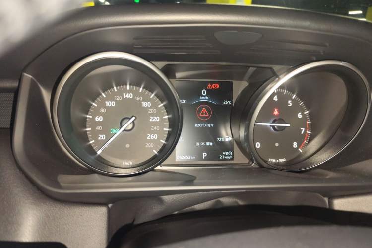 Used Land Rover Range Sport 