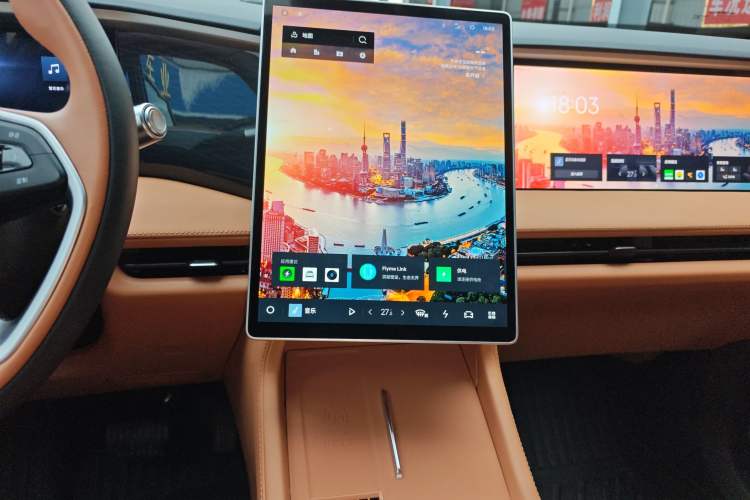 Used Geely Galaxy L7 2025 EM-i 115km Exploration+ Edition
