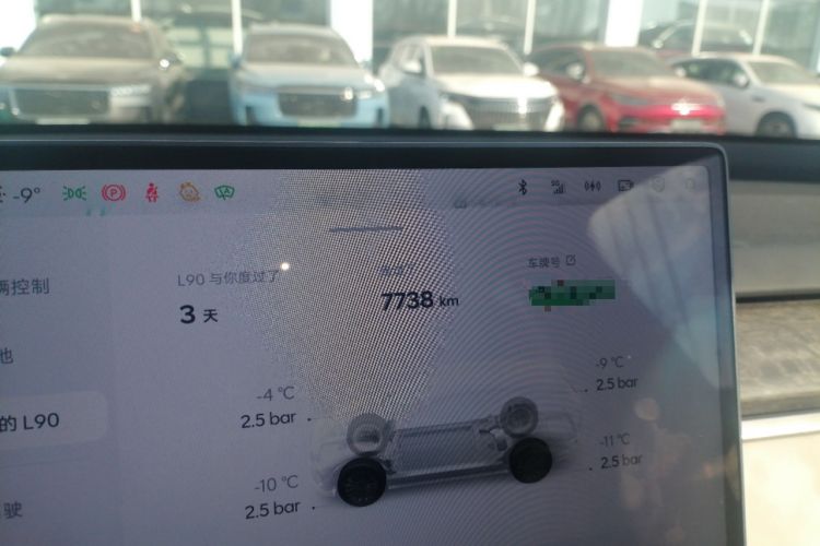 Used ONVO Luxeed L90 2025 Model—Ultra Six-Seater Version