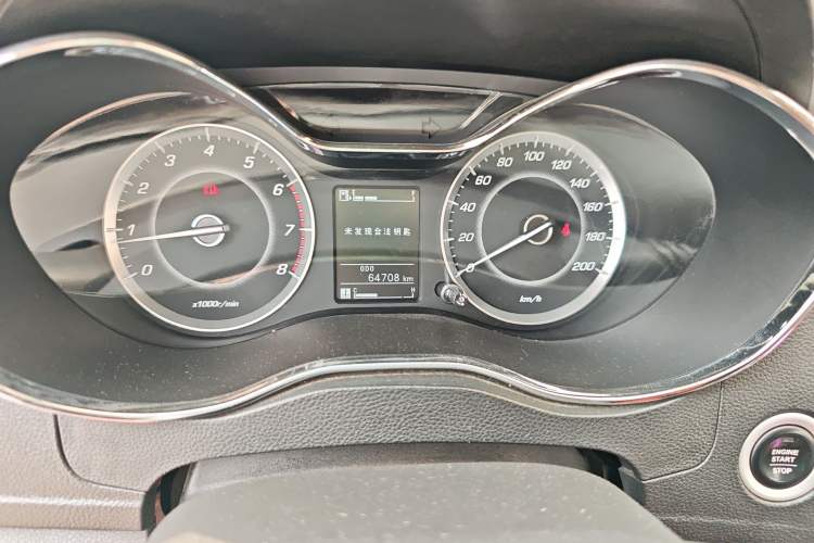 Used Baojun 560 2015 1.8L manual luxury version
