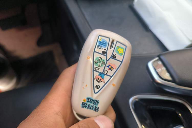 Used CHANGAN UNI-T 2020 1.5T Flagship Version Vehicle Key