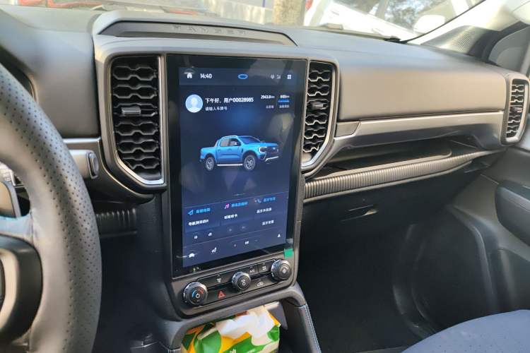 Used Ford Ranger 2023 Shanlin 4x4 Automatic Diesel
