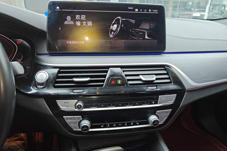 Used BMW 5 Series 2022 Second Facelift 530Li Leading Edition M Sport Package
