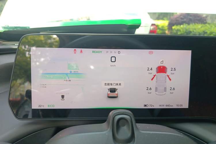 Used XPeng P7 2020 Rear-Drive Long-Range Smart Drive Version Instrument Cluster