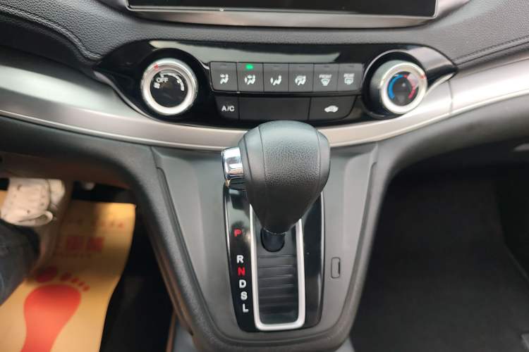 Used Honda CR-V 2016 2.0L two-wheel drive Urban Edition