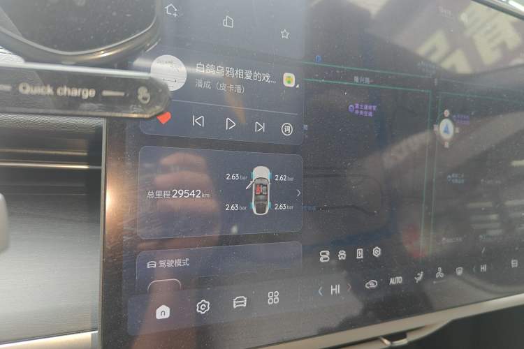 Used CHANGAN NEVO A07 2025 All-Electric "True Fragrance" Edition 710-Mile Long-Range Version Instrument Cluster