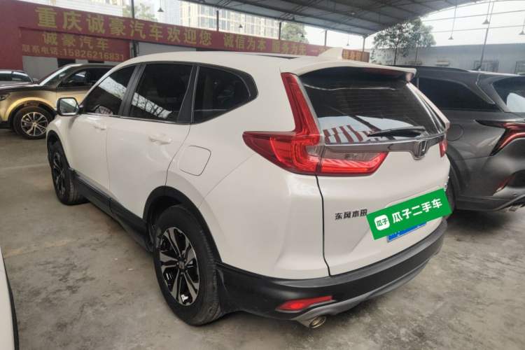 Used Honda CR-V 2019 240TURBO CVT 2WD Comfort Version China V
