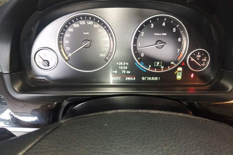 Used BMW 5 Series 2012 530i Sport Touring
