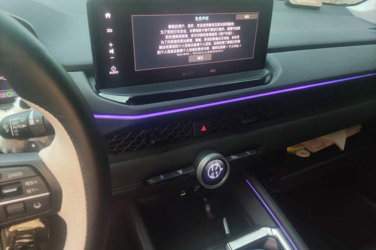 Used Honda Accord New Energy 2023 2.0L ePHEV Luxury Edition