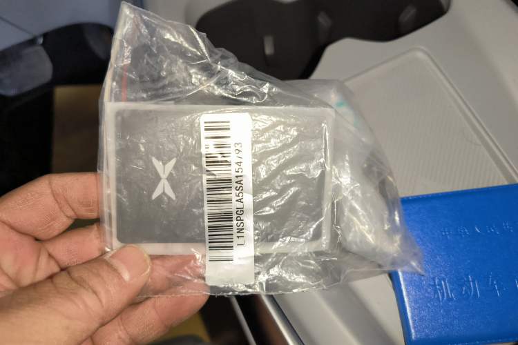 Used XPeng MONA M03 2025 515 Long-Range Plus